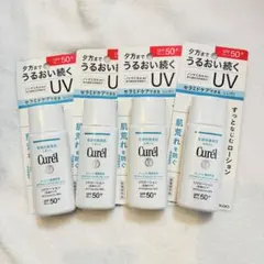 【新品】Curel キュレル 潤浸保湿 UVローション×4本のサムネイル