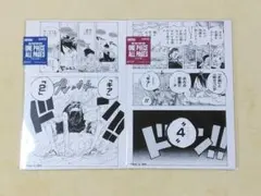 ONE PIECEベースショップ ALL PAGES ジュエリーボニー4枚セット - メルカリ