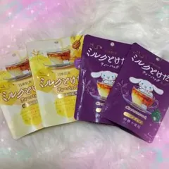 日東紅茶 ミルクとけだすティーバッグ はちみつ紅茶×2袋 アールグレイ×2袋