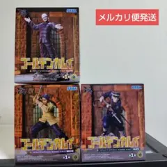 ゴールデンカムイ：【3種セット】フィギュア《XrossLink》