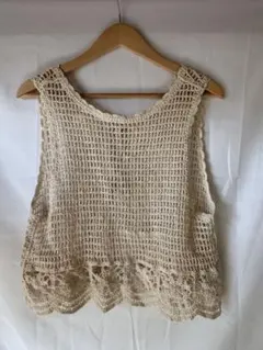 Discoat ディスコート かぎ針編み フィッシュネット ベスト　アイボリー