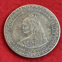 ヴィクトリア女王の旧貨幣 ヴィクトリア女王の旧貨幣 - メルカリ