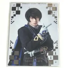 2025年最新】荒牧慶彦 朔間凛月の人気アイテム - メルカリ