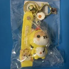 新品　柴犬　キーホルダー　目玉焼き　犬　しば犬