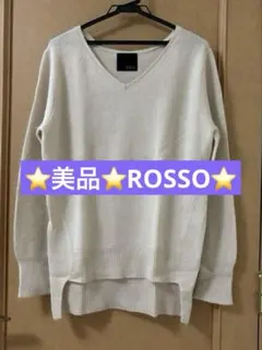 ⭐️美品⭐️URBAN RESEARCH ROSSO ウールVネックニット⭐️