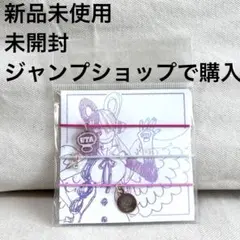 ワンピース　メタルチャーム付きブレスレット3本セット　ウタ　UTA