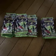 A*a様 ポケモンカードゲーム ムーキズゼロ 75パックセット