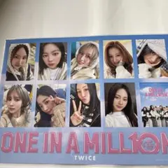TWICE ONE IN A MILLION 映画特典