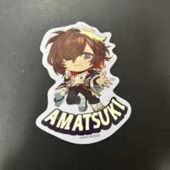 CrazyRaccoon グミ ノーマルステッカー 天月　AMATSUKI