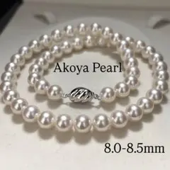 カシェ✨花珠級】あこや真珠 ネックレス 調整可 クリッカー式 パール