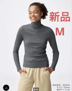 GU ウォームリブタートルネックT 長袖　T リブ　ウォーム　ダークグレー　M