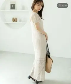 フィフス　たくぼかりん　パフスリーブ　鍵編みロングワンピース　デート服　タイトのサムネイル