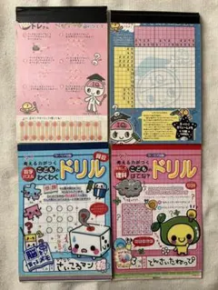 クーリア わんこ社内報 メモ帳 4柄 希少 平成レトロ 当時物 メモ帳