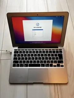 2026年最新】MacBook Air Early 2014 11の人気アイテム - メルカリ