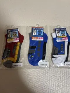 鉄下　鉄道車両デザイン キッズ靴下 3足セット 16-20cm