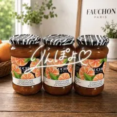 3【フォション】オレンジマーマレード（スライス）　365g 3本セットのサムネイル