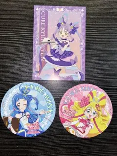キミとアイドルプリキュア♪ スイーツパラダイス 特典