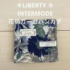 ＊LIBERTY ＊INTERMODE花柄ガーゼハンカチ