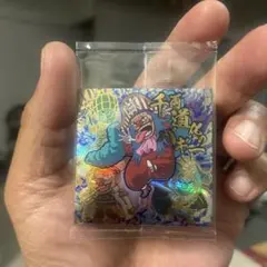 ビックリマン風 ラップリマン カニエウエスト イエ ラップメイド KANYE