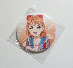 2025年最新】高海千歌 缶バッジの人気アイテム - メルカリ