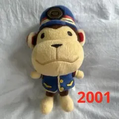2026年最新】どうぶつの森 ぬいぐるみ 2001の人気アイテム - メルカリ