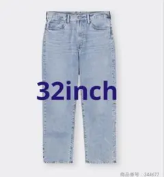 GU ジーユー レギュラージーンズ＋Ｅ