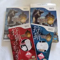 動作確認済　モンスターハンター3（トライ）