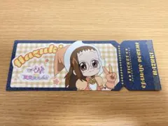 오자 마녀 도레미 MAHO당 푸라트 마켓 티켓풍 카드 하즈키