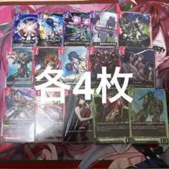 ガンダムカードゲーム OO ソレスタルビーイング cb デッキパーツ まとめ売りのサムネイル