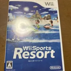 Wii Sports Resort