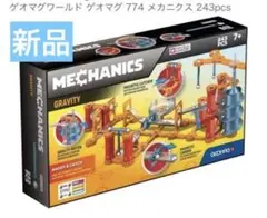 Item thumbnail for item 2eb5d823-d318-41a7-b0af-d937cce7bc3d