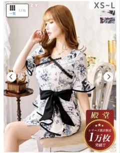 デイジーストア♡ドレス