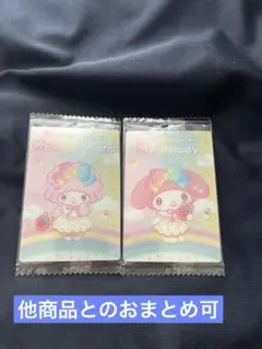 サンリオキャラクターズウエハース 10 マイメロディ ピアノ