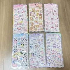 おしりシール　ぷくぷくシール　3Dシール　6枚セット