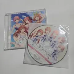 映画「五等分の花嫁」-君と過ごした五つの思い出- サントラ デジタルビジュアル集