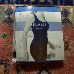 BELMISE slim top Lサイズ 着圧/加圧インナー/バストアップのサムネイル