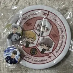 ハイキュー くら寿司 寿司皿 稲荷崎