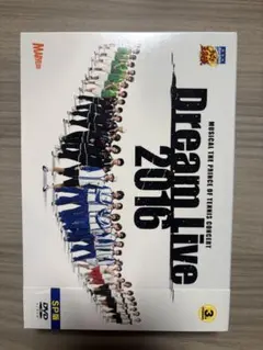 テニミュ 3rd Dream Live 2016