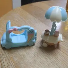 シルバニアファミリー　　アイスクリームワゴン 2点セット
