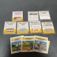 ファミコンソフト ディスクシステム ソフト 詰め合わせ!