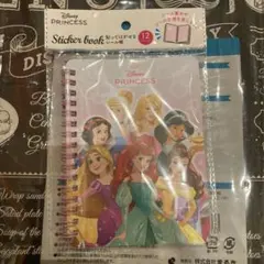 ディズニープリンセス　シール帳