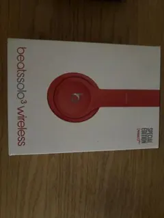 2026年最新】BeatsSolo3の人気アイテム - メルカリ