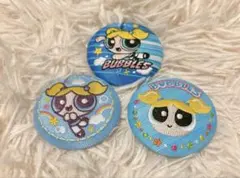 パワーパフガールズ 刺繍入り缶バッジ バブルス 3個セット