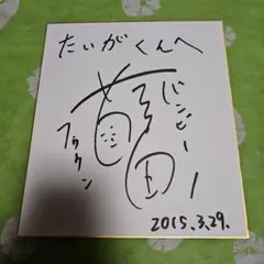 Item thumbnail for item df3527df-b608-4bbc-b084-b03a6d838e96