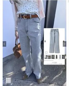 GRL フリンジヘムセミフレアデニムパンツ