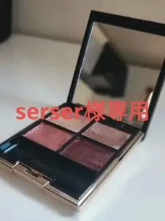 Item thumbnail for item eb94460a-47f6-4692-9fed-ca9b2c734160