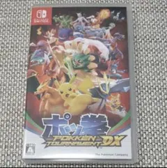 ポッ拳 POKKÉN TOURNAMENT DX 虎の巻付き - メルカリ