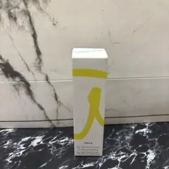 ポーラ　ホワイトショット　クリーム