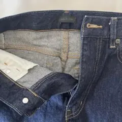 Item thumbnail for item e4be840c-0482-4956-97ce-7a3e5599f9f9