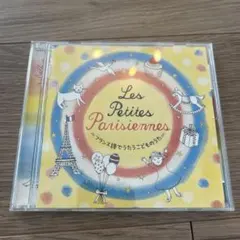 Item thumbnail for item acc25595-6146-4c0b-b8dd-1ad9fa7050e8